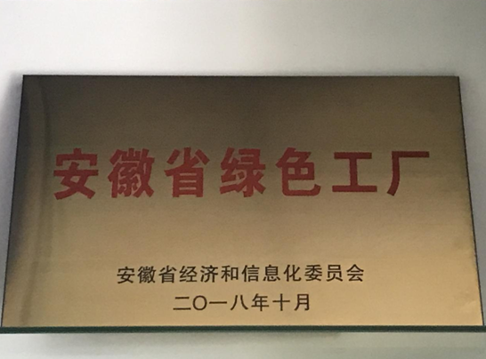 1583208259766450.png 12.png